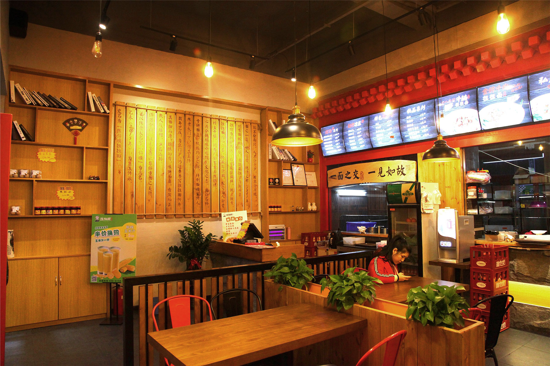 东莞担担面连锁餐饮SI空间设计——陈怡顺励志小面餐饮创意策划