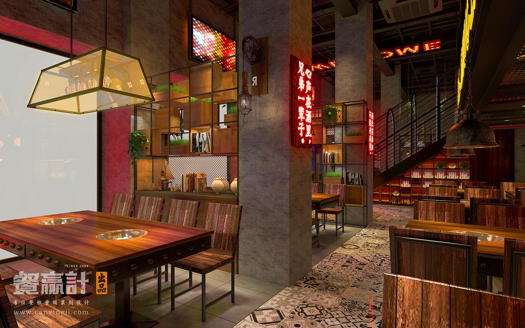 深圳宵夜广场餐厅装修设计——灯火阑珊创意烧烤店设计