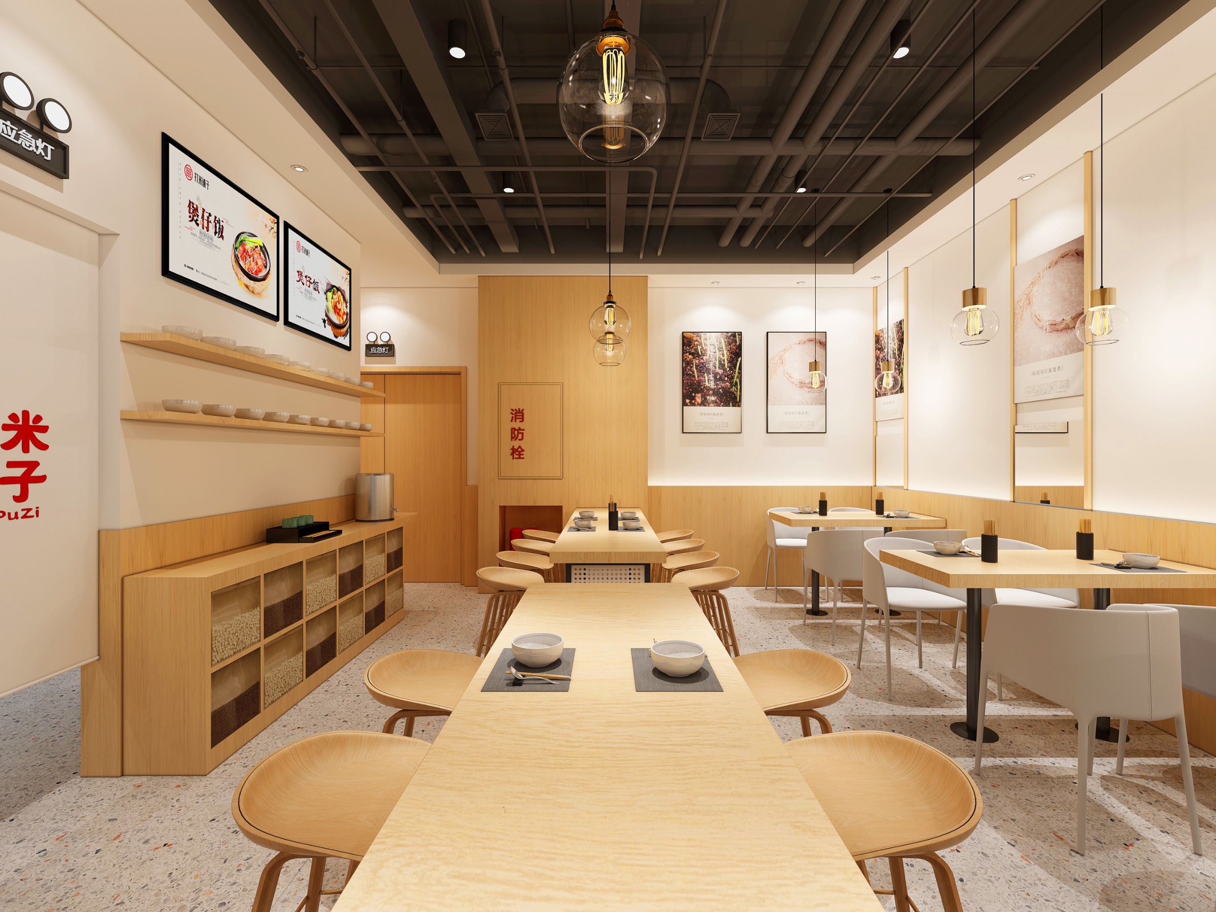 湘菜如何将成熟的连锁餐饮设计，转化成盈利的餐饮空间？