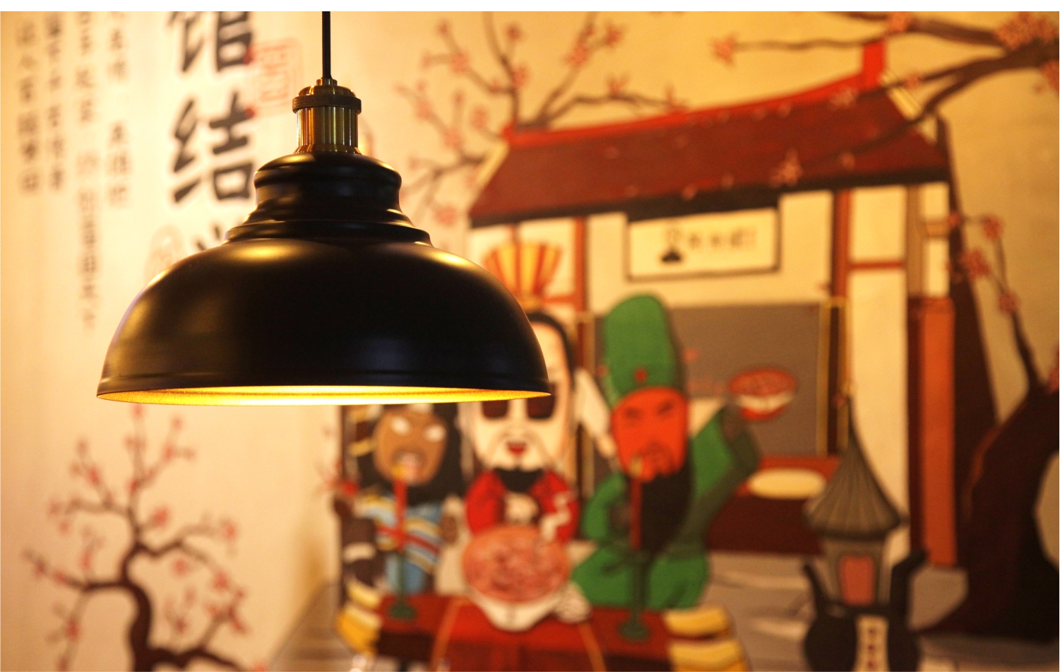 湘菜在餐饮空间设计中，灯光设计起到什么作用呢？