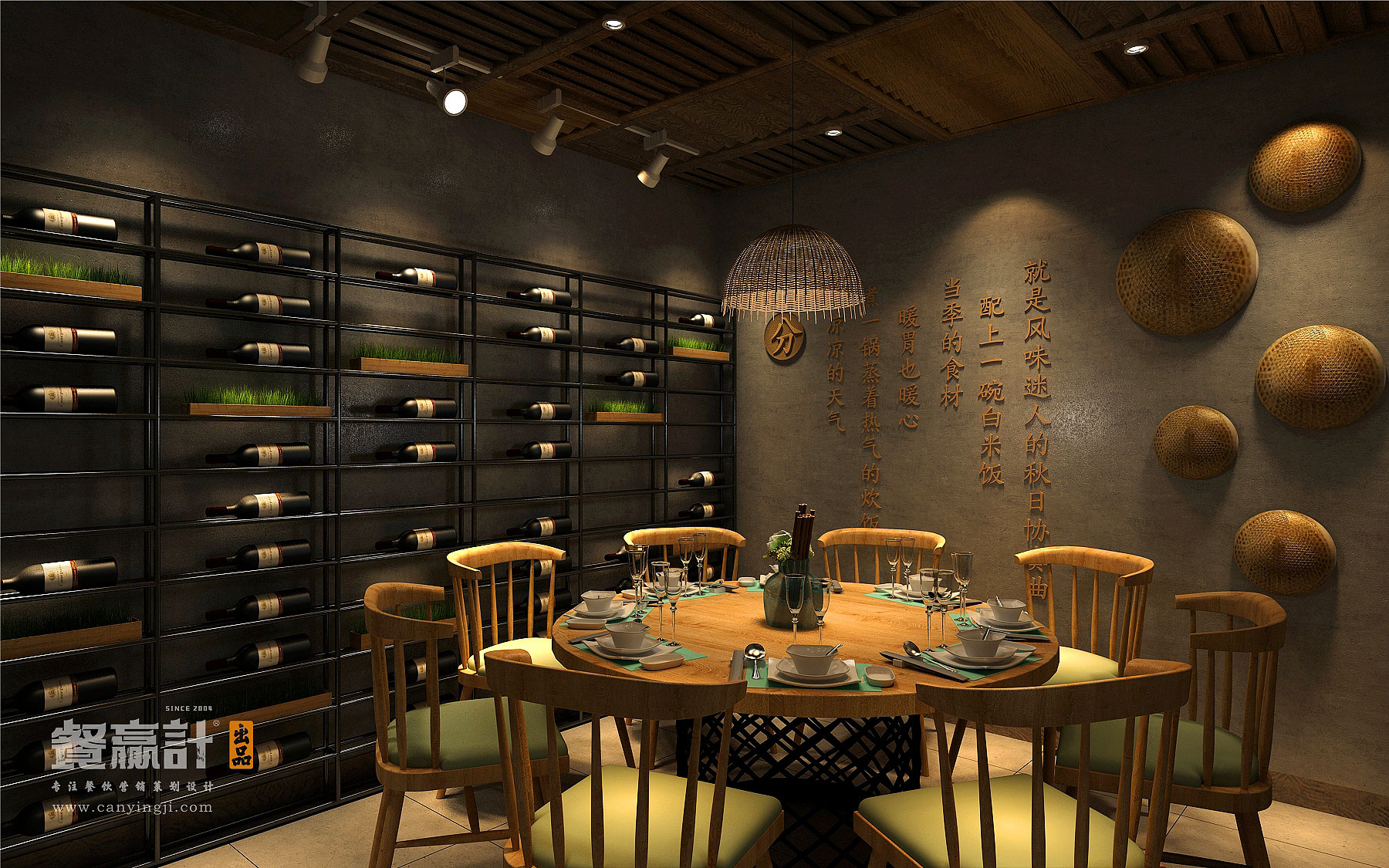 湘菜怎样的深圳餐饮空间设计，才能带给消费者视觉和感观盛宴？