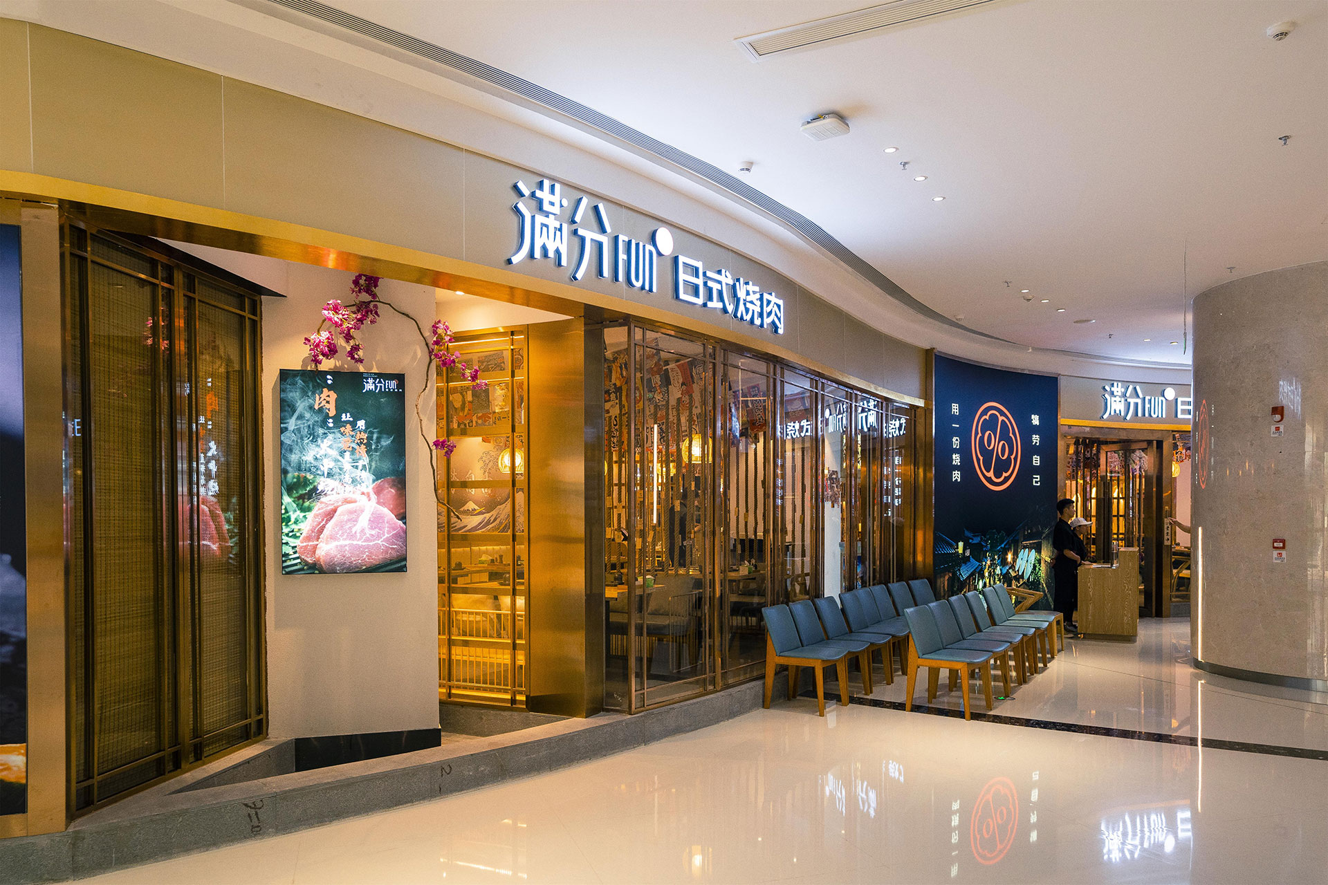 湘菜从四个方面，了解深圳餐饮空间设计的设计之道