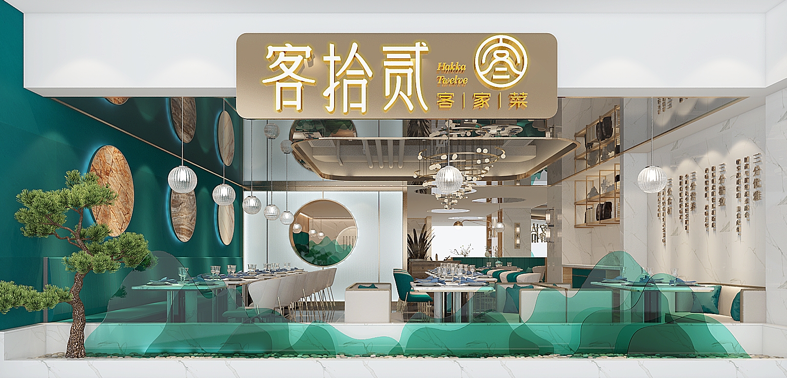 湘菜为什么说文化是中式餐饮空间设计的灵魂？