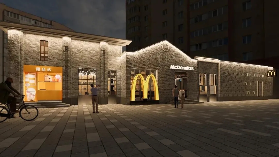 湘菜深圳餐饮空间设计告诉你，这可不是麦当劳气氛组