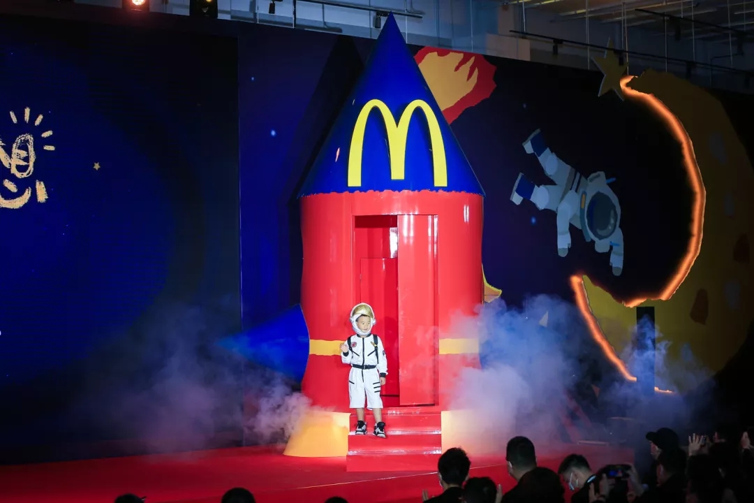 湘菜麦当劳中国为孩子“点亮梦想”，带你上天！