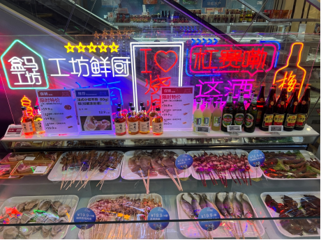 湘菜夜经济迎来盒马夜肆，夜市文化也许是传统商超复兴的重要深圳餐饮营销手段