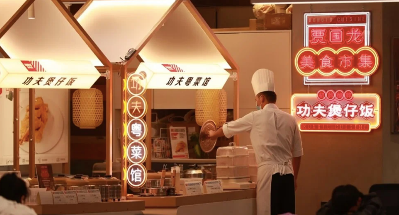 湘菜西贝莜面村开美食市集，全新的餐饮营销模式亮相北京